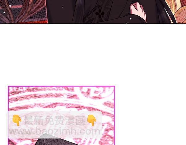 第40话 不为所动149