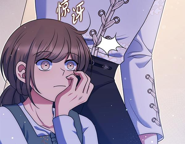 第40话 不为所动15