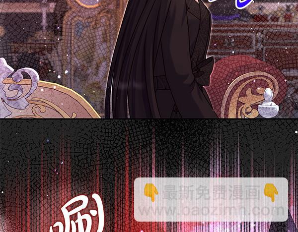第40话 不为所动153
