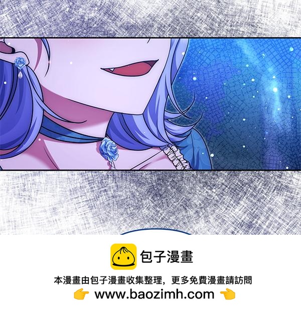 第40话 不为所动161