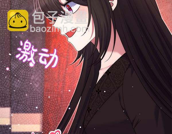 第40话 不为所动168