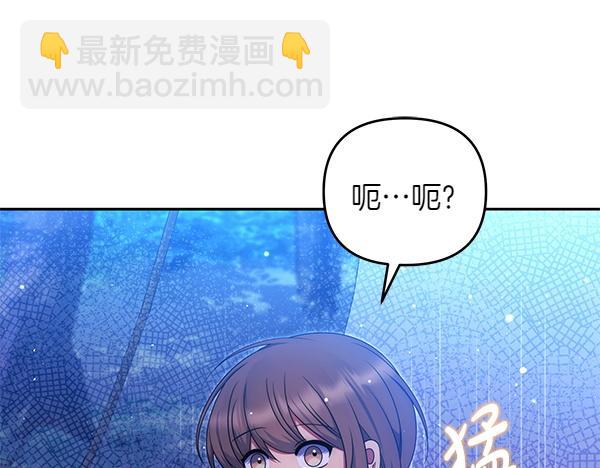 第40话 不为所动18