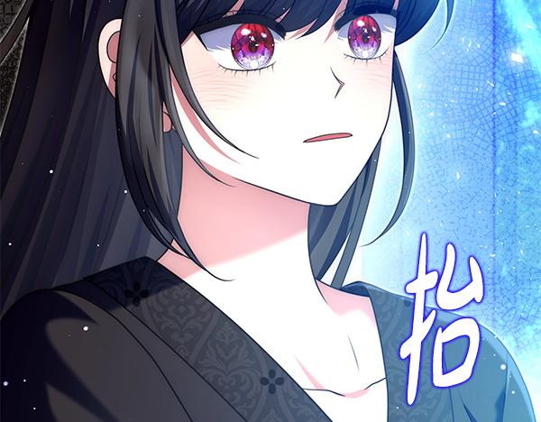 第40话 不为所动183