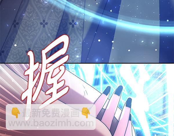 第40话 不为所动186