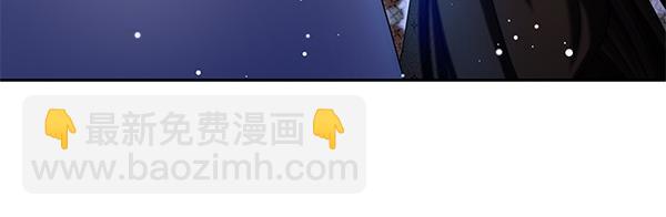 第40话 不为所动190