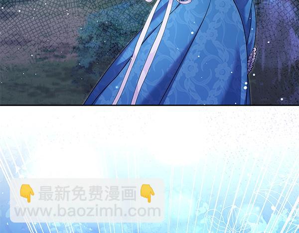 第40话 不为所动206