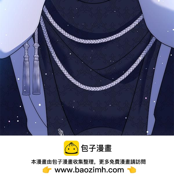 第40话 不为所动211