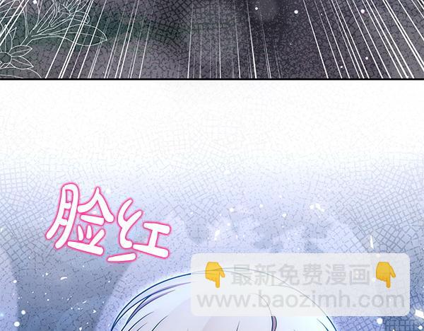第40话 不为所动213