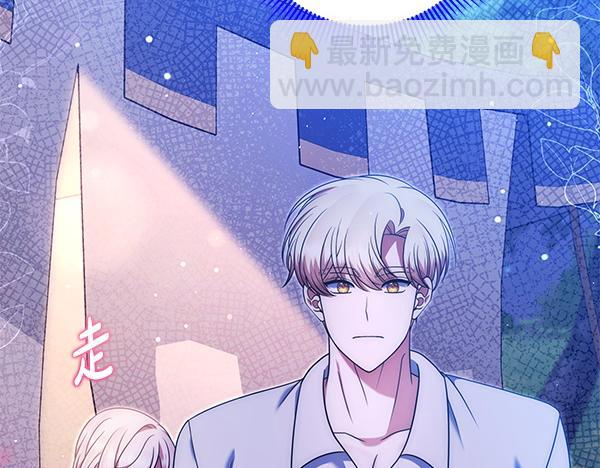 第40话 不为所动25
