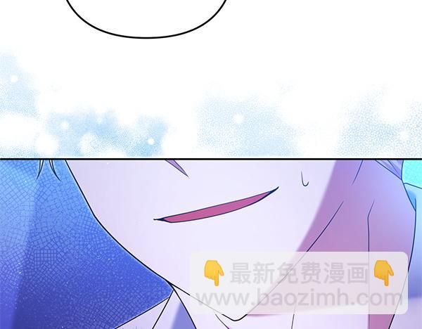 第40话 不为所动33