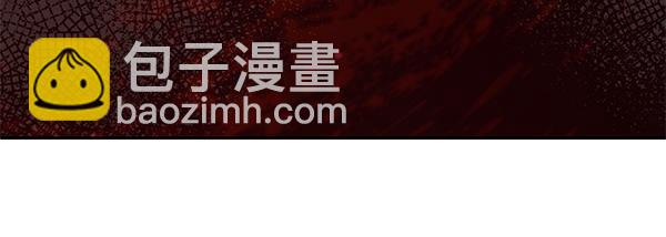 第40话 不为所动42