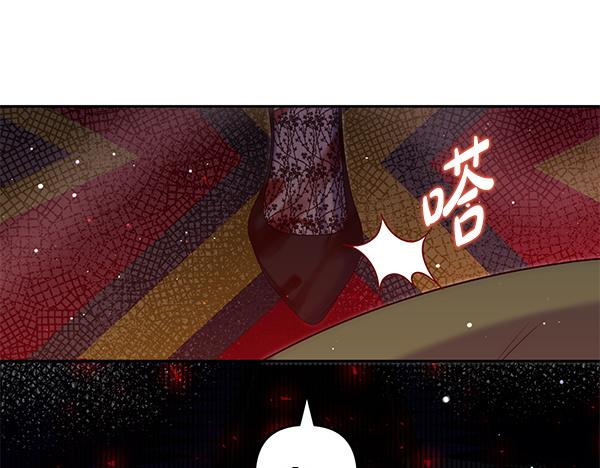第40话 不为所动59