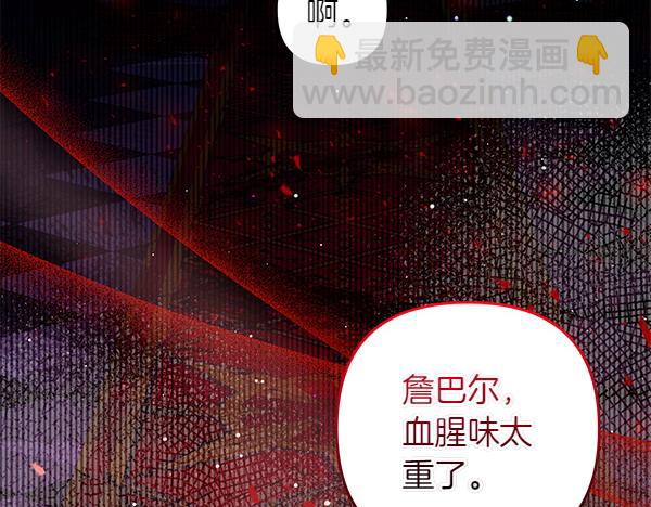 第40话 不为所动60
