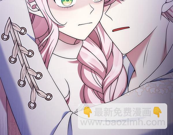 第40话 不为所动7