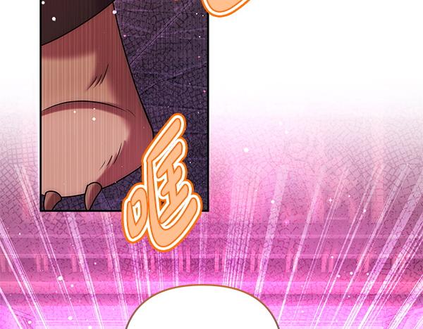 第40话 不为所动75