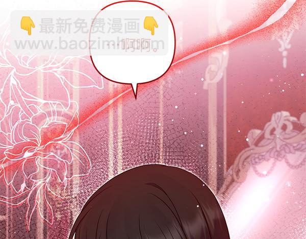 第40话 不为所动80