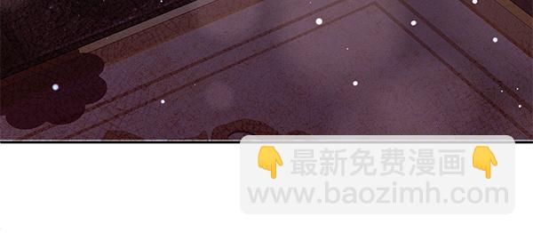 第40话 不为所动88