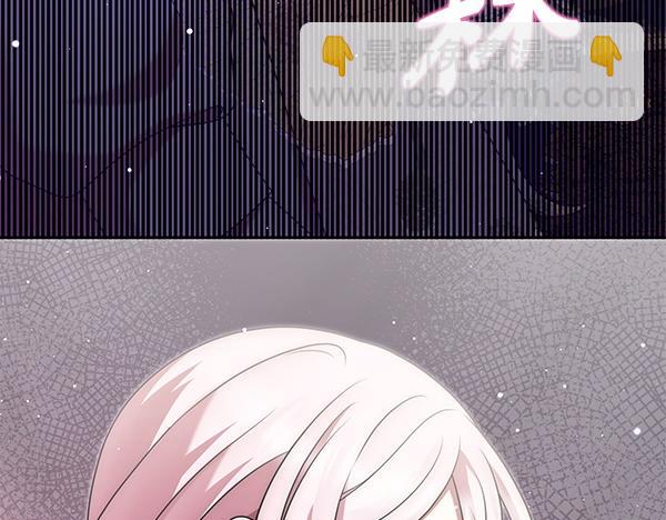 第40话 不为所动9