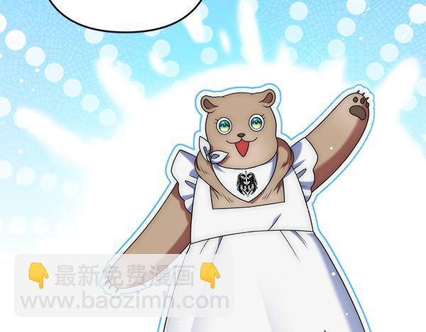 第40话 不为所动92