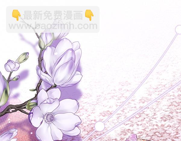 第40话 不为所动95