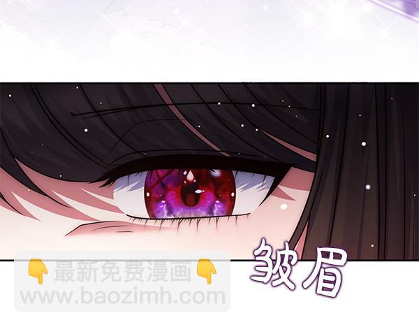 第40话 不为所动99