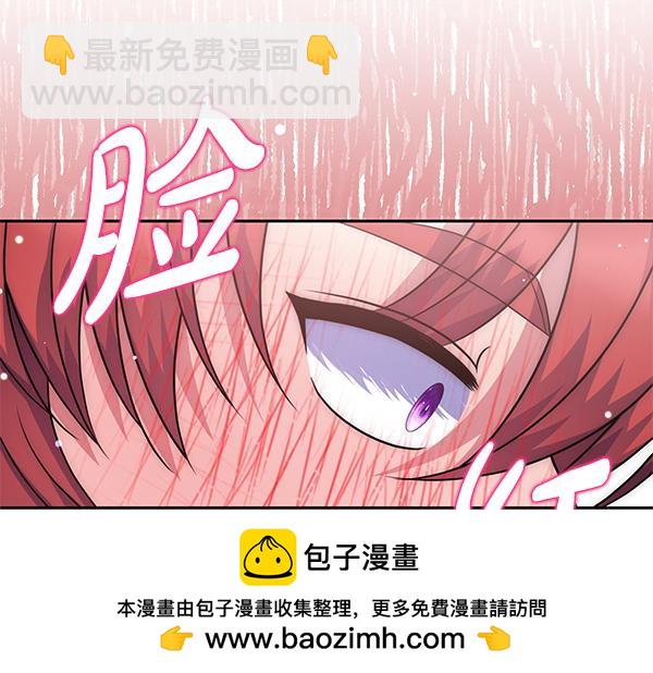 第41话 要找到她107
