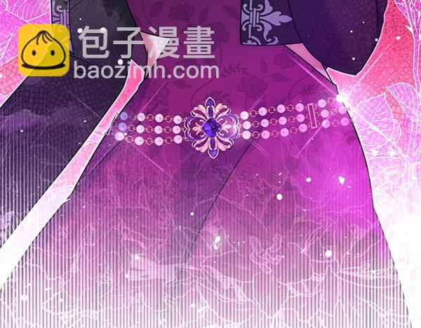第41话 要找到她127