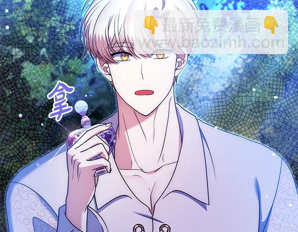 第41话 要找到她133