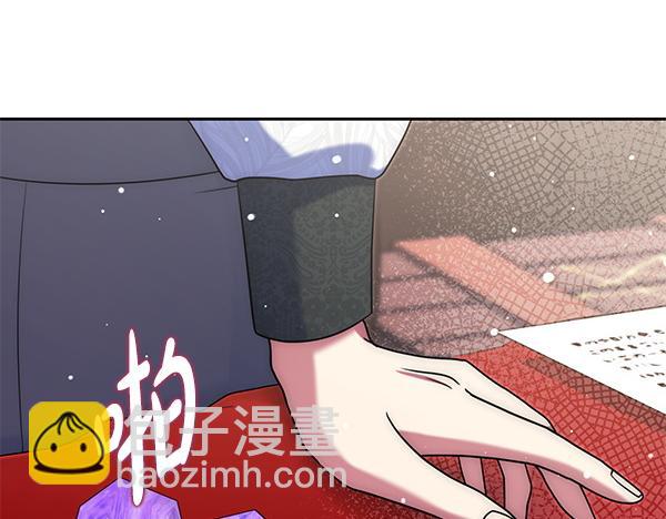 第41话 要找到她159