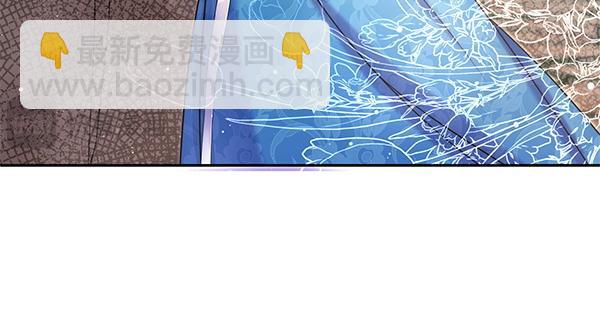 第41话 要找到她167