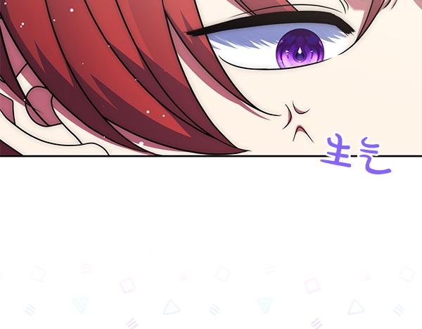 第41话 要找到她169