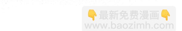 第41话 要找到她192