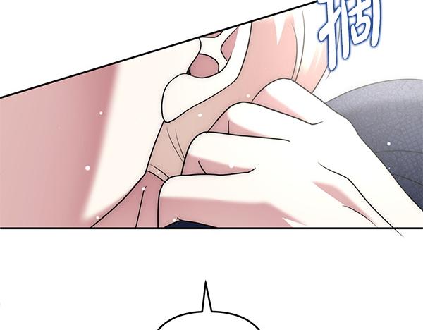 第41话 要找到她198