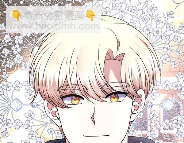 第41话 要找到她205
