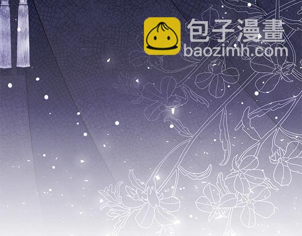 第41话 要找到她207