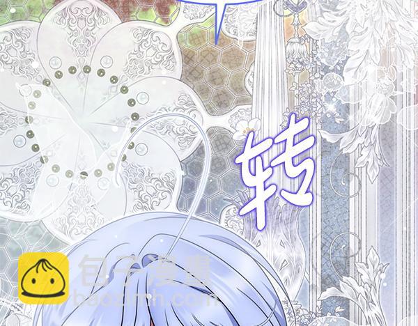 第41话 要找到她22