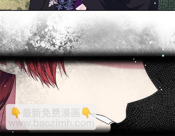 第41话 要找到她30