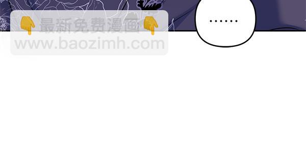 第41话 要找到她41