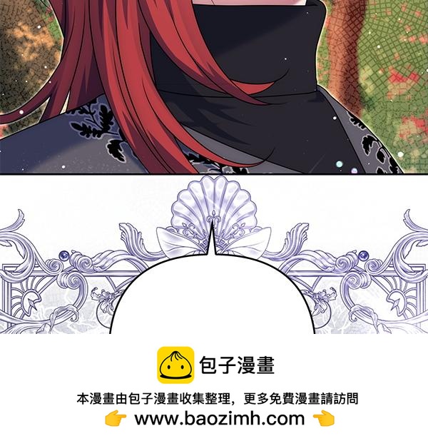 第41话 要找到她53