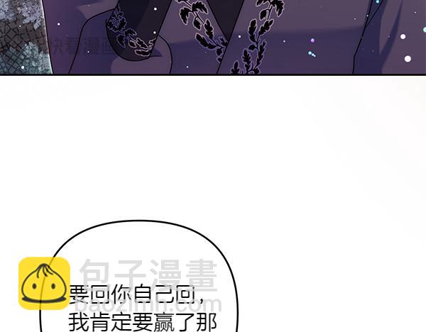 第41话 要找到她83