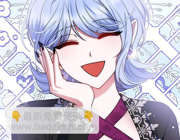 第41话 要找到她94