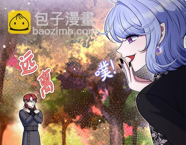 第41话 要找到她97
