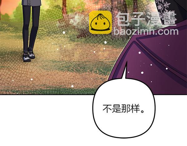 第41话 要找到她98