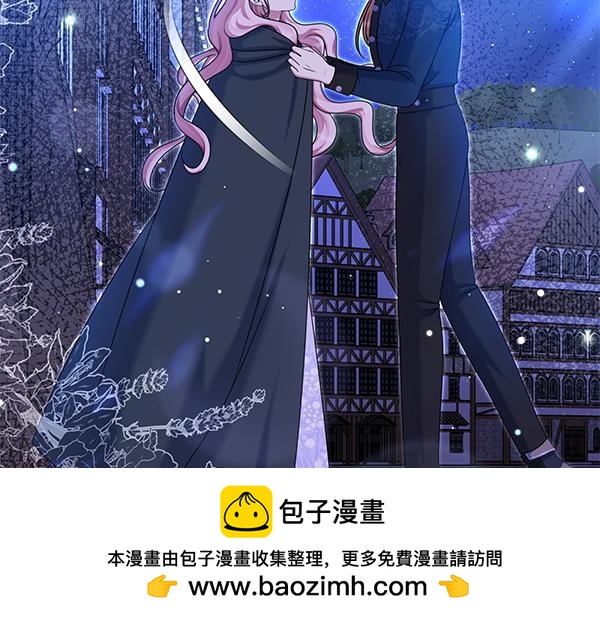 第42话 落差109