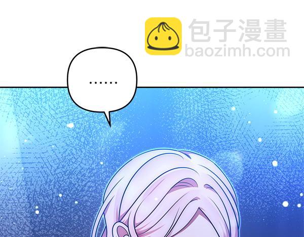 第42话 落差111