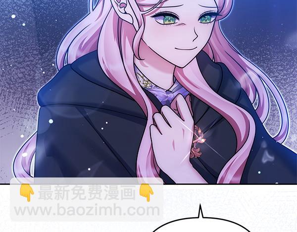 第42话 落差112