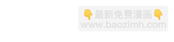 第42话 落差124