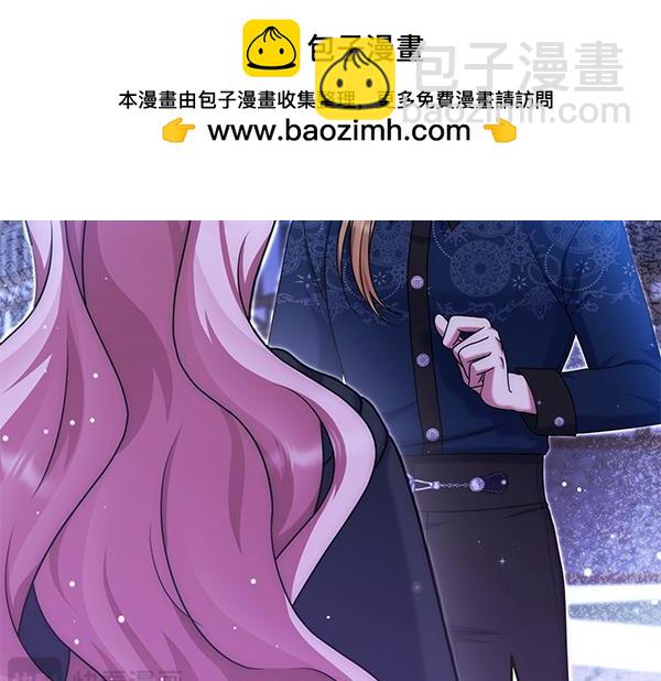 第42话 落差130