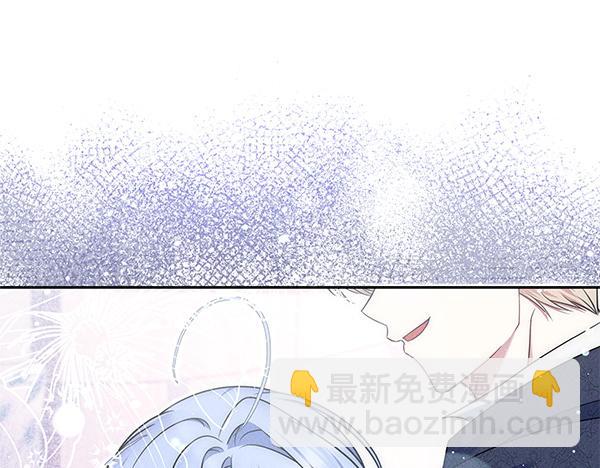 第42话 落差138