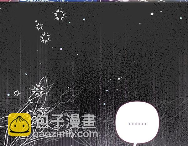 第42话 落差141